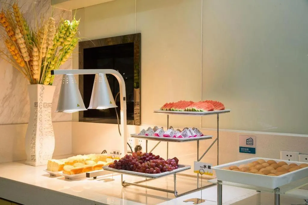 City Comfort Inn Hengyang Shigu Shuyuan