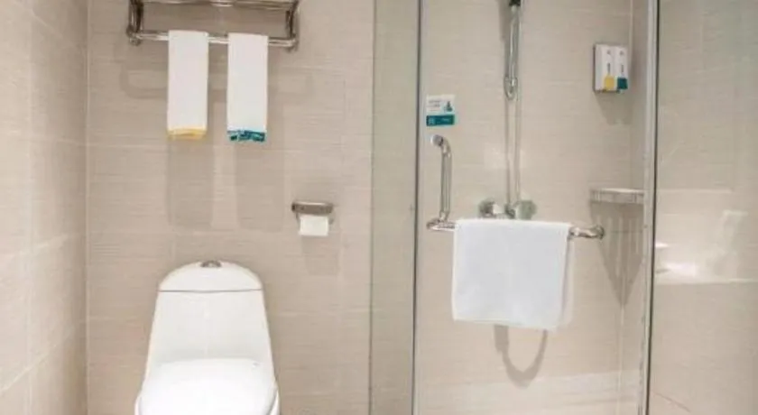 City Comfort Inn Hengyang Shigu Shuyuan