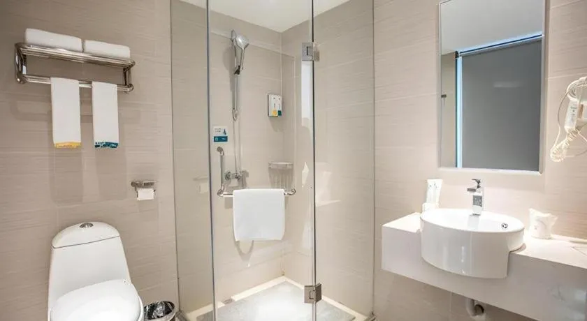 City Comfort Inn Hengyang Shigu Shuyuan