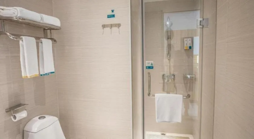 City Comfort Inn Hengyang Shigu Shuyuan