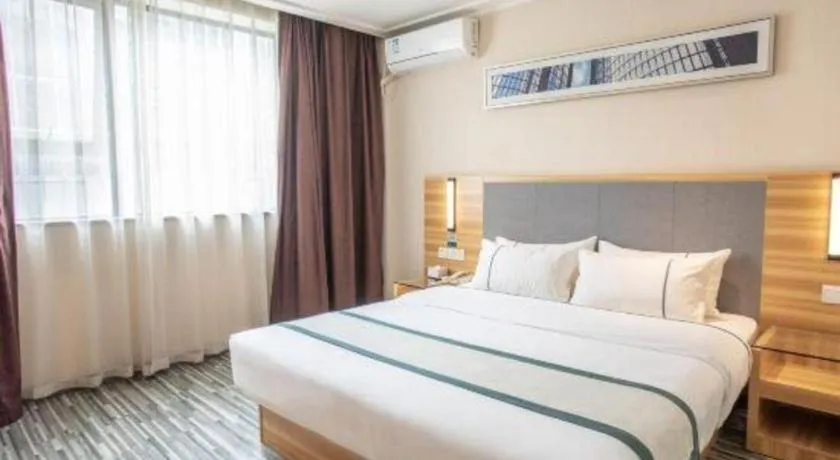 Bed in City Comfort Inn Hengyang Shigu Shuyuan