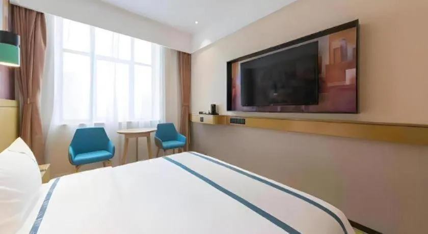 Bed in City Comfort Inn Kunming Qianxing Road Dashanghui Children's Hospital