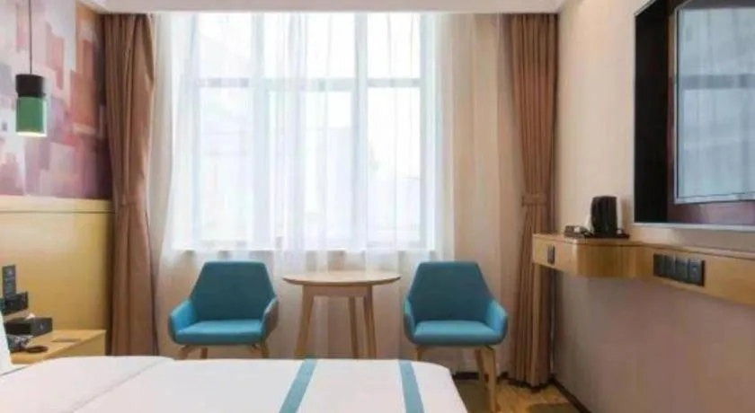 Bed in City Comfort Inn Kunming Qianxing Road Dashanghui Children's Hospital