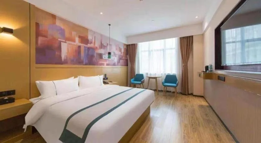 Bed in City Comfort Inn Kunming Qianxing Road Dashanghui Children's Hospital