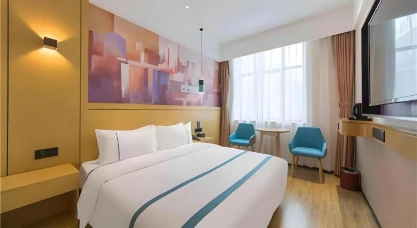 Bed in City Comfort Inn Kunming Qianxing Road Dashanghui Children's Hospital