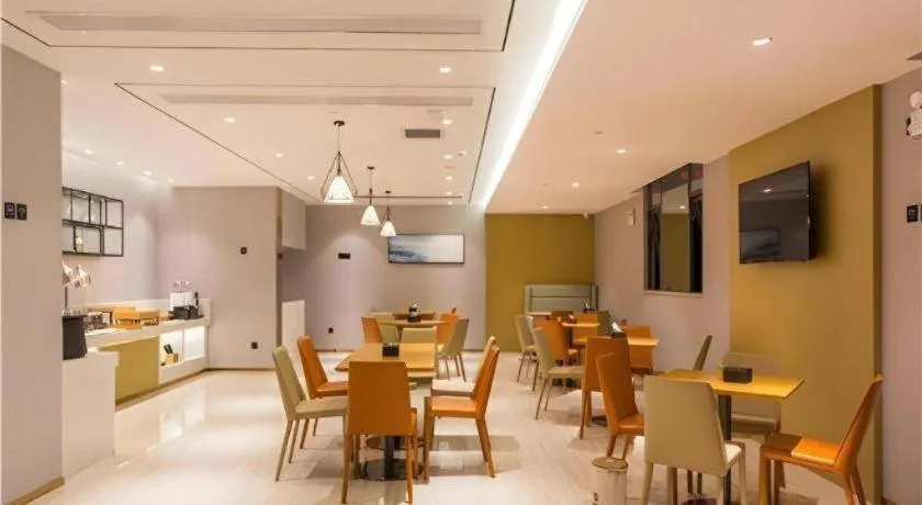 City Comfort Inn Kunming Qianxing Road Dashanghui Children's Hospital