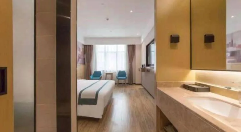 Bed in City Comfort Inn Kunming Qianxing Road Dashanghui Children's Hospital