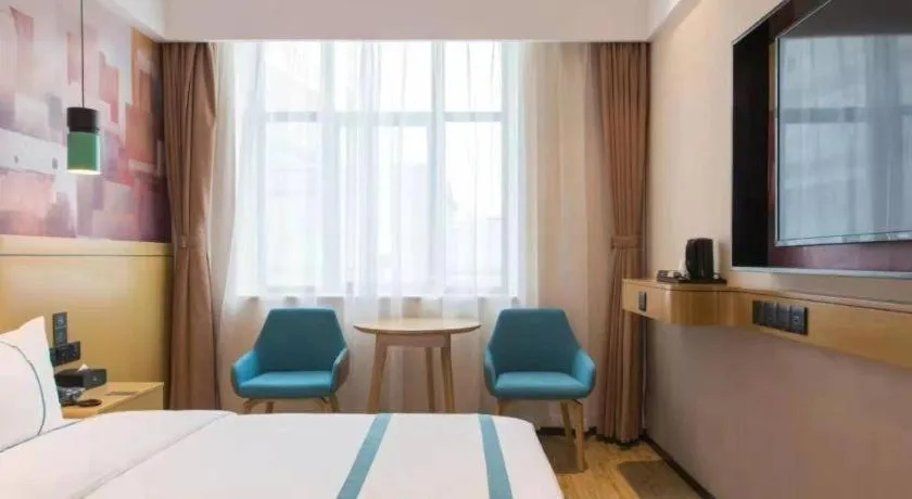 Bed in City Comfort Inn Kunming Qianxing Road Dashanghui Children's Hospital