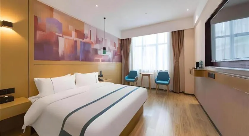 Bed in City Comfort Inn Kunming Qianxing Road Dashanghui Children's Hospital