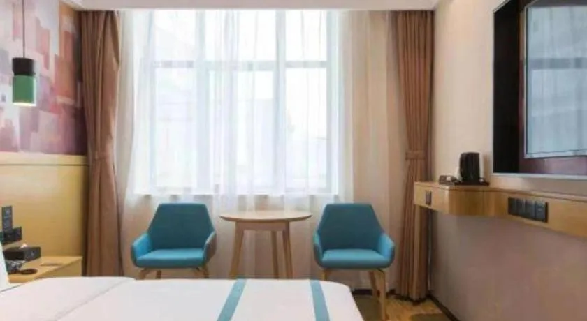 Bed in City Comfort Inn Kunming Qianxing Road Dashanghui Children's Hospital