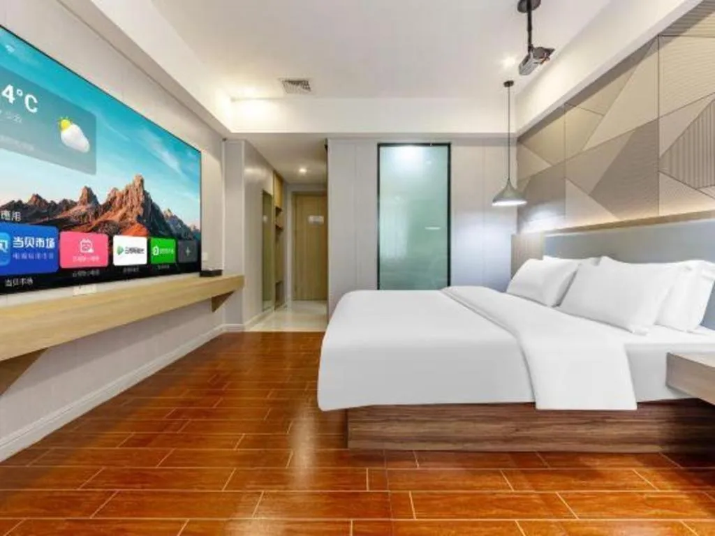 Bed in Borrman Hotel Shaoguan Century East Street Fengcai Building