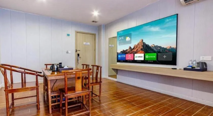 Borrman Hotel Shaoguan Century East Street Fengcai Building