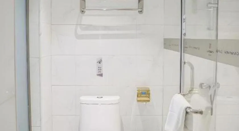 Borrman Hotel Shaoguan Century East Street Fengcai Building