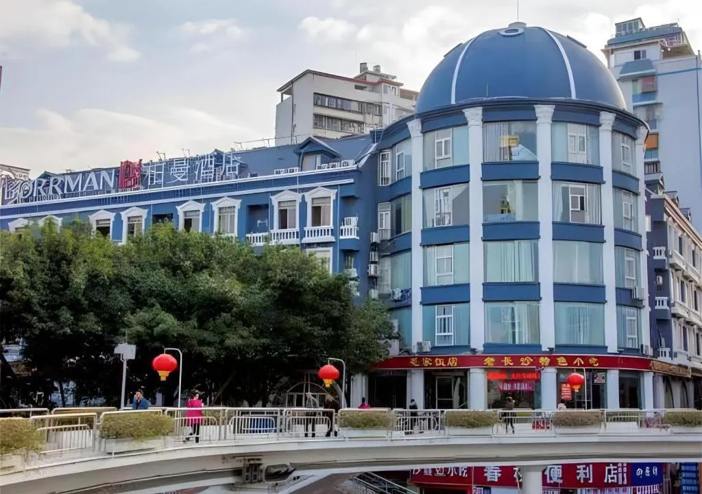 Borrman Hotel Shaoguan Century East Street Fengcai Building