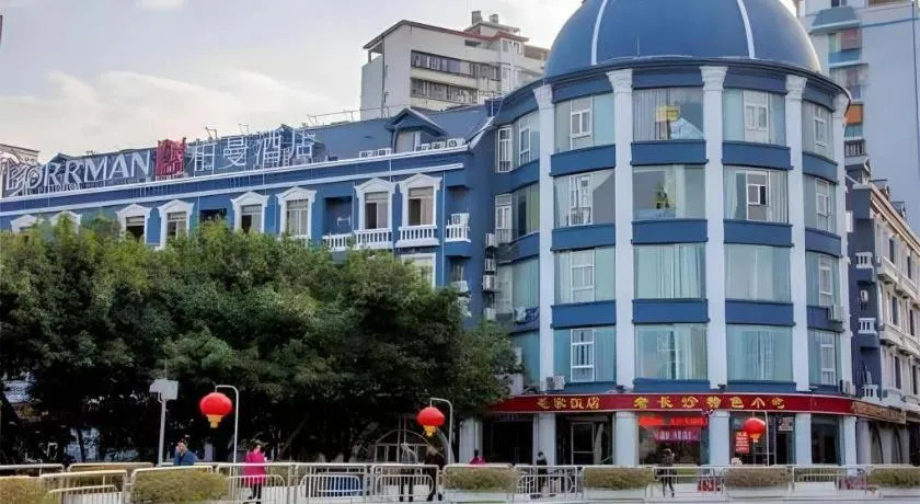 Borrman Hotel Shaoguan Century East Street Fengcai Building