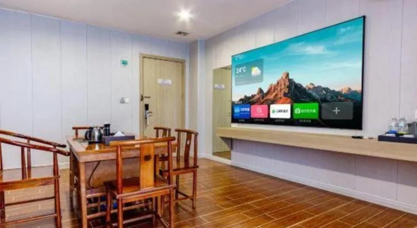 Borrman Hotel Shaoguan Century East Street Fengcai Building