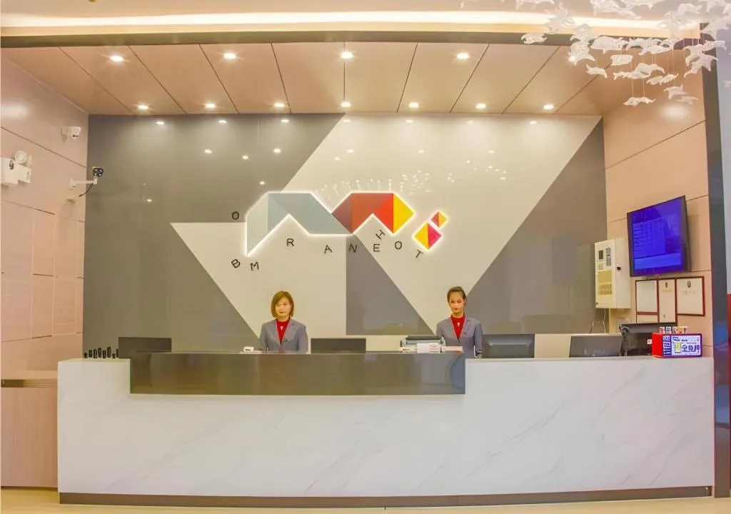 Borrman Hotel Shaoguan Century East Street Fengcai Building