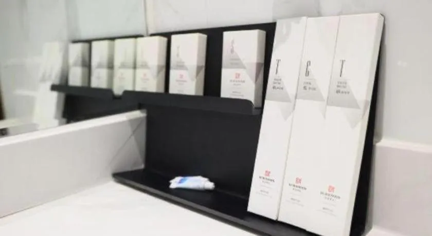 Borrman Hotel Shaoguan Century East Street Fengcai Building