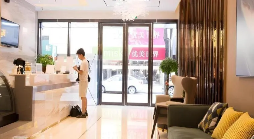 City Comfort Inn Zhuhai Doumen Daxin Xinduhui Pedestrian Street