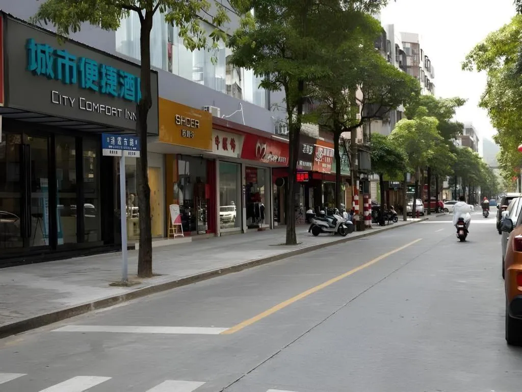 City Comfort Inn Zhuhai Doumen Daxin Xinduhui Pedestrian Street