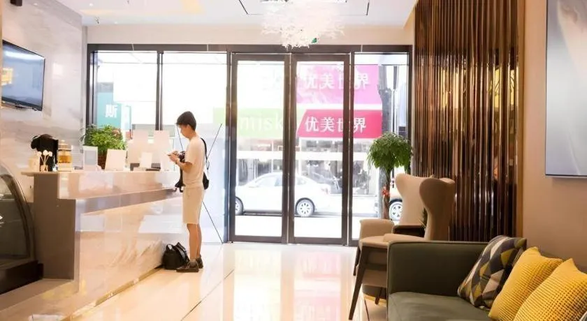 City Comfort Inn Zhuhai Doumen Daxin Xinduhui Pedestrian Street