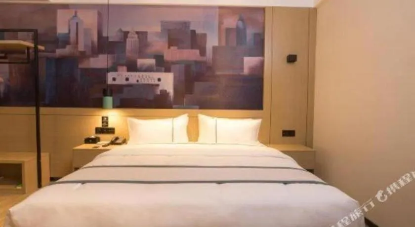 Bed in City Comfort Inn Zhuhai Doumen Daxin Xinduhui Pedestrian Street