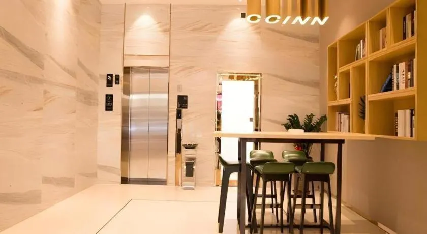 City Comfort Inn Zhuhai Doumen Daxin Xinduhui Pedestrian Street