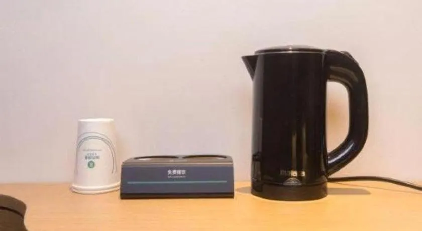 City Comfort Inn Zhuhai Doumen Daxin Xinduhui Pedestrian Street