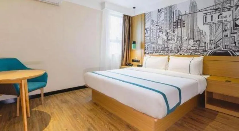 Bed in City Comfort Inn Zhuhai Doumen Daxin Xinduhui Pedestrian Street