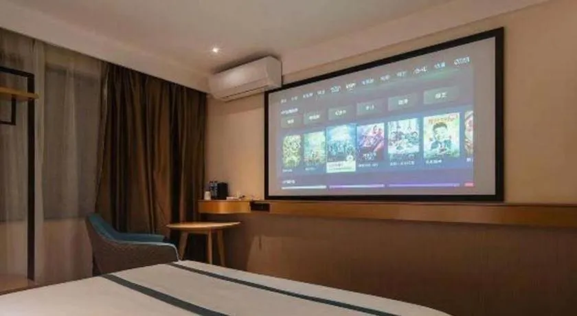 Bed in City Comfort Inn Zhuhai Doumen Daxin Xinduhui Pedestrian Street