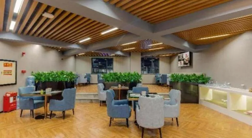 Echarm Hotel Foshan Jiaokou Metro Station Jiazhou Plaza