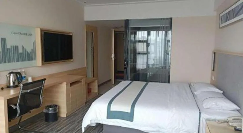 Bed in City Comfort Inn Chengdu Giant Panda Base