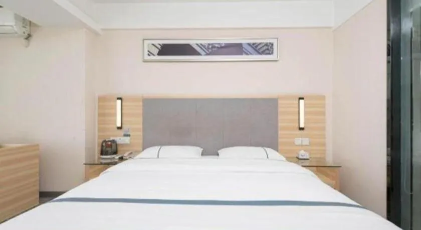 Bed in City Comfort Inn Chengdu Giant Panda Base