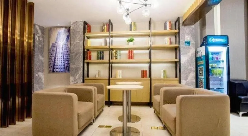 City Comfort Inn Chengdu Giant Panda Base