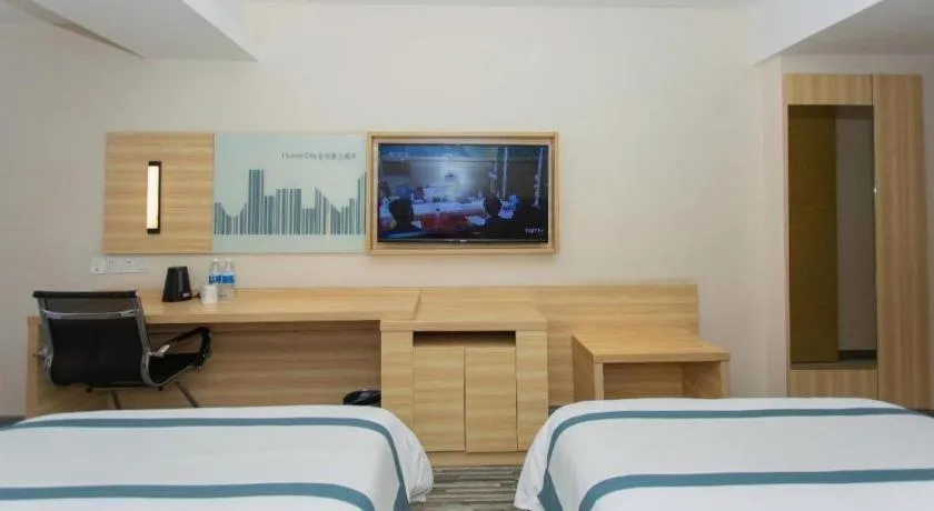 City Comfort Inn Chengdu Giant Panda Base