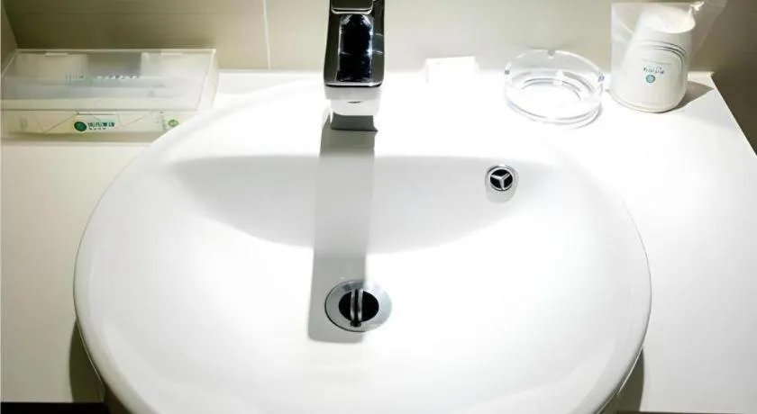 City Comfort Inn Chengdu Giant Panda Base