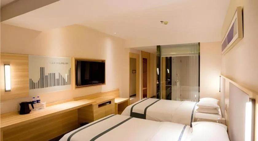 Bed in City Comfort Inn Chengdu Giant Panda Base