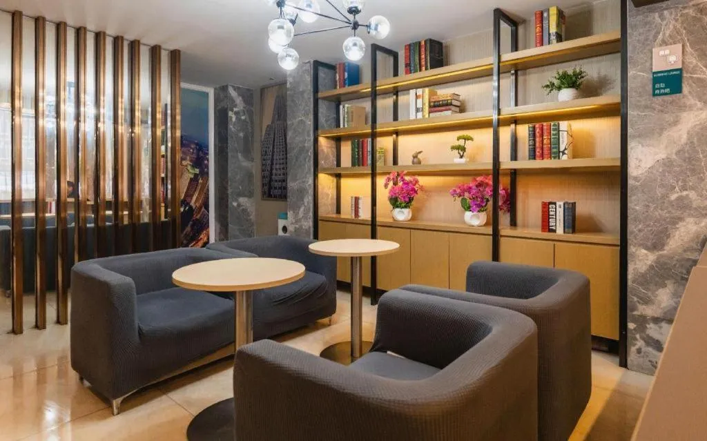 City Comfort Inn Chengdu Giant Panda Base