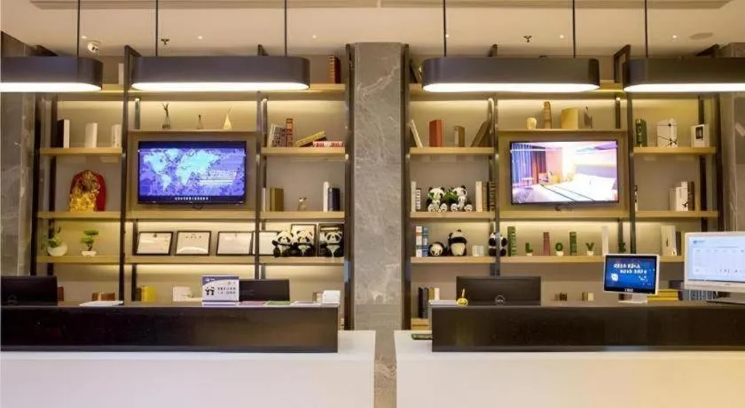 City Comfort Inn Chengdu Giant Panda Base