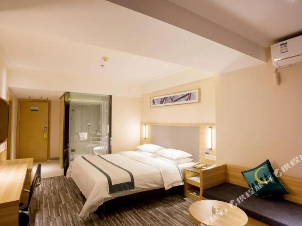 Bed in City Comfort Inn Chengdu Giant Panda Base