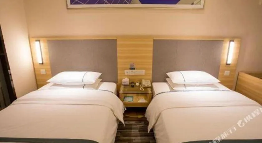 Bed in City Comfort Inn Chengdu Giant Panda Base