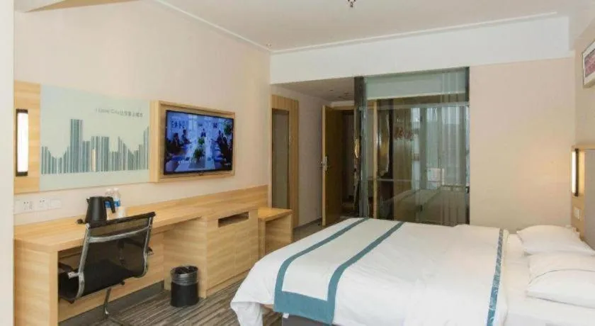 Bed in City Comfort Inn Chengdu Giant Panda Base