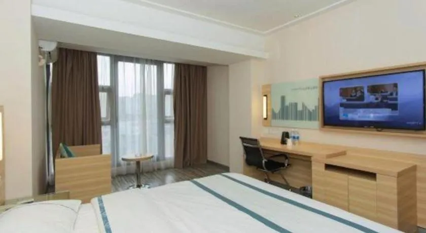 Bed in City Comfort Inn Chengdu Giant Panda Base