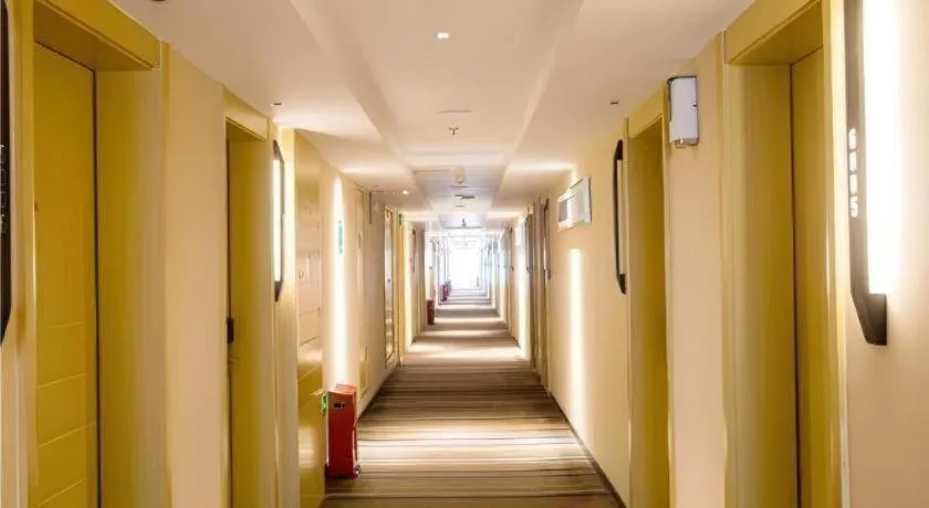 City Comfort Inn Chengdu Giant Panda Base