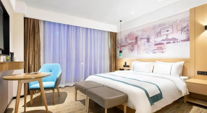 Bed in City Comfort Inn Haikou Xiuying District Wanda Plaza