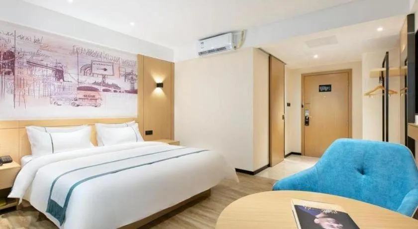 Bed in City Comfort Inn Haikou Xiuying District Wanda Plaza