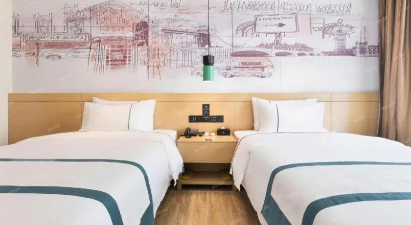 Bed in City Comfort Inn Haikou Xiuying District Wanda Plaza