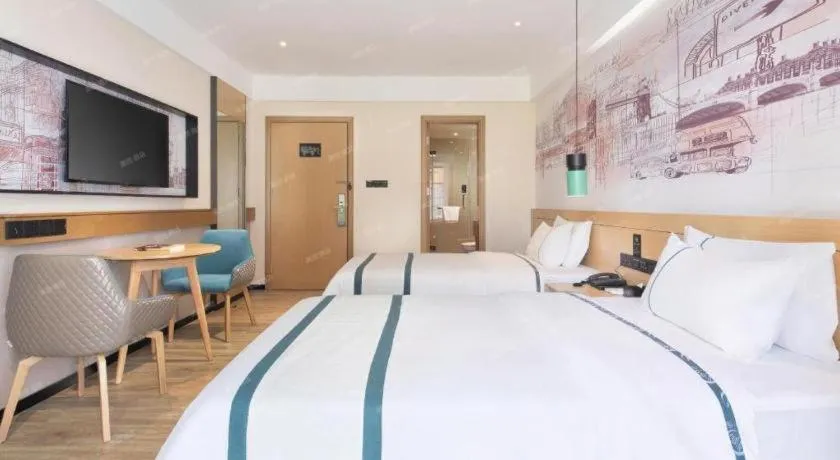 Bed in City Comfort Inn Haikou Xiuying District Wanda Plaza