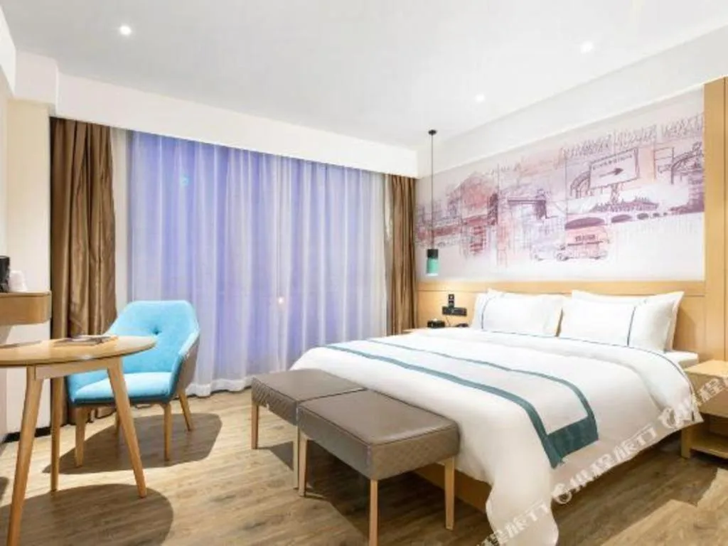 Bed in City Comfort Inn Haikou Xiuying District Wanda Plaza