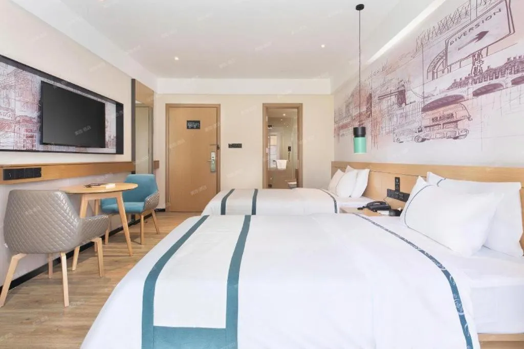 Bed in City Comfort Inn Haikou Xiuying District Wanda Plaza